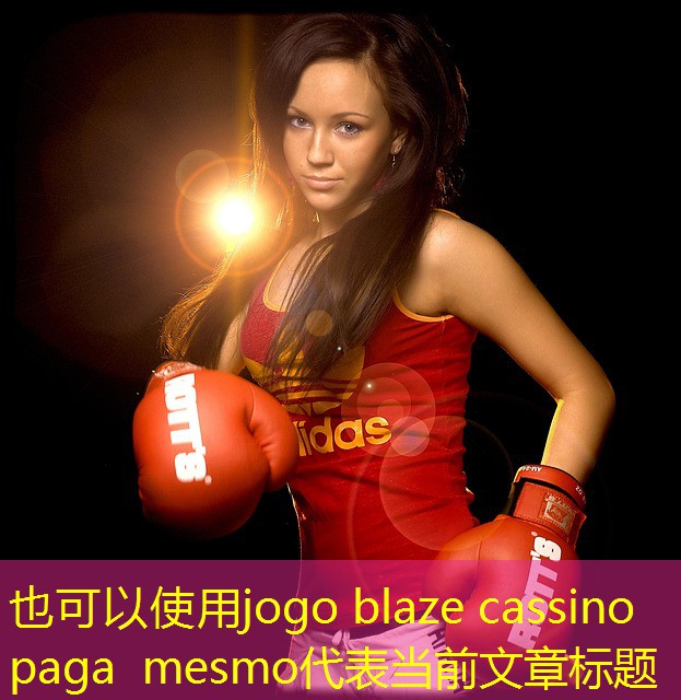 jogo blaze cassino paga mesmo