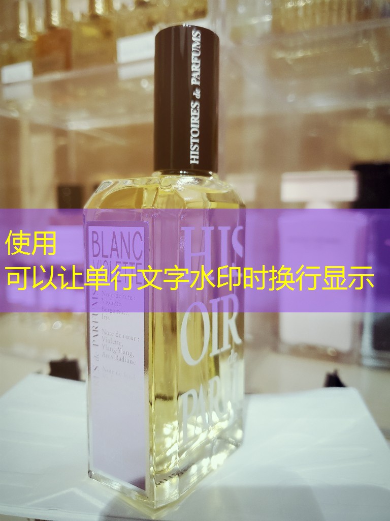 beta 30 preço - drogasil